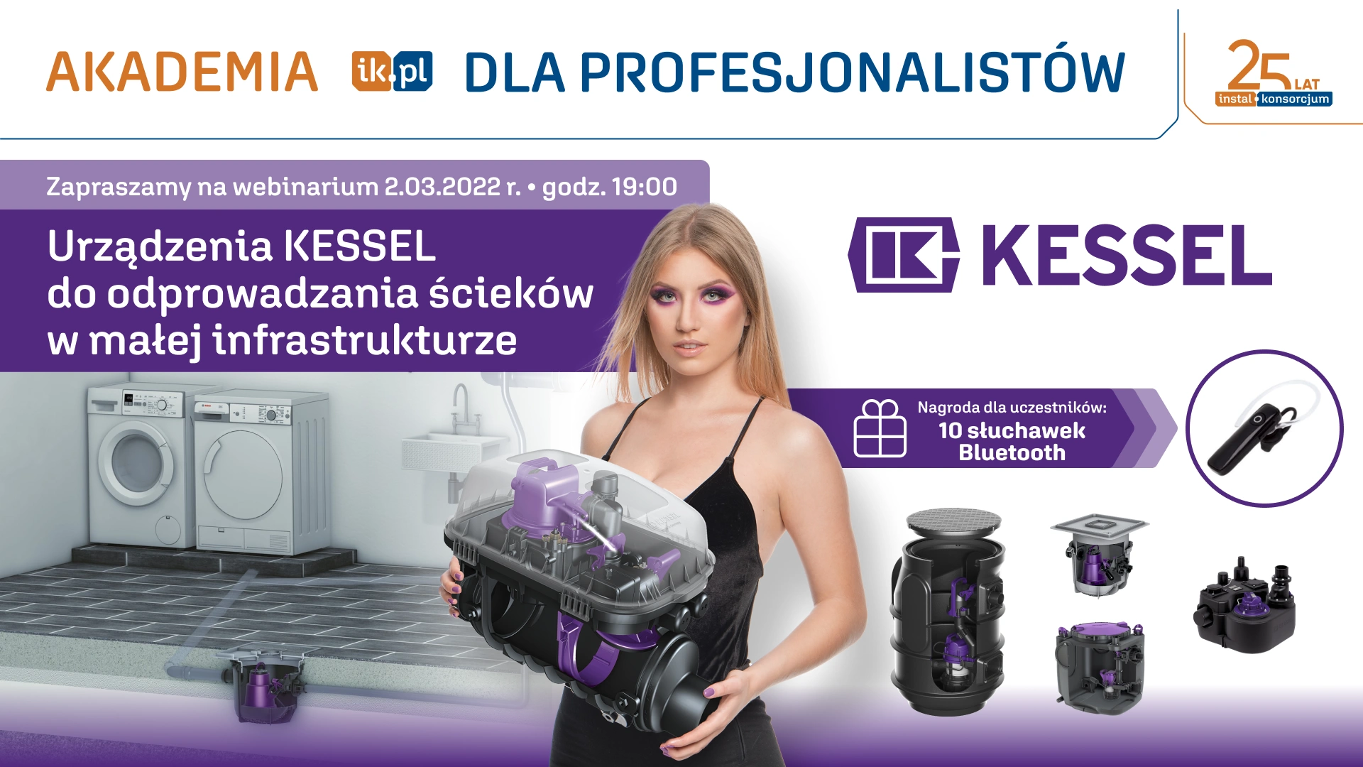 Urządzenia KESSEL do odprowadzania ścieków w małej infrastrukturze