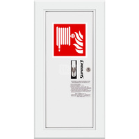 Hydrant DN 52 wnękowy boczny z koszem, wąż 20 m, zamek patent, RAL 9003 lewy