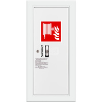 Hydrant DN 25 wnękowy boczny, wąż 20 m, zamek patent, RAL 9003 prawy