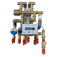 LOGOTERMA MARS G2 POWER PACK 2