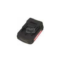 Akumulator QIK Do Virax ML21+ 18 V 2.1 Ah