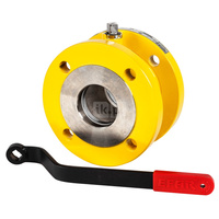 Rączka do zaworu kołnierzowego DN65  