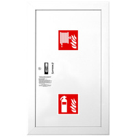 Hydrant DN 52 wnękowy z koszem, 850x500x200 mm, z miejscem na gaśnicę, wąż 2x15 m, zamek patent, RAL 9003