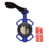 Przepustnica międzykołnierzowa Concept by Womix z rączką CX50, dysk żeliwny