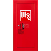 Hydrant DN 25 wnękowy boczny, wąż 20 m, zamek patent, RAL 3000 prawy