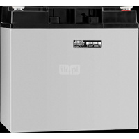 Akumulator bezobsługowy AKU 17Ah