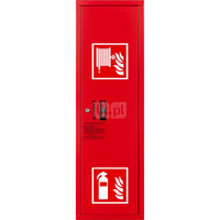 Hydrant DN 25 zawieszany boczny z miejscem na gaśnicę, wąż 30 m, zamek patent, RAL 3000 prawy